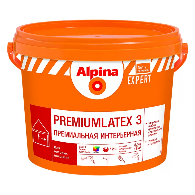 ALPINA EXPERT PREMIUMLATEX 3 краска интерьерная, матовая, База 3 (2,35л)