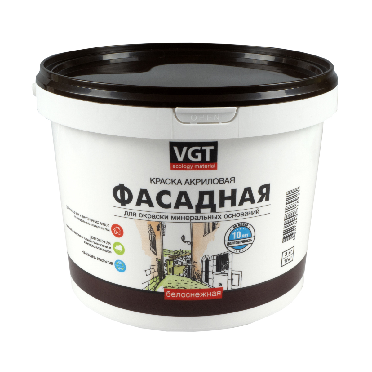 Краска вд-ак-1180 фасадная  белоснежная  3 кг (4) "вгт"