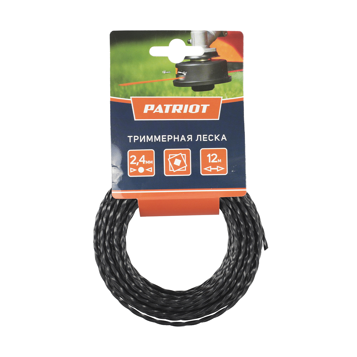 Леска для триммера 2,4 мм 12 м скрученный квадрат (1/120) "patriot" 805205125