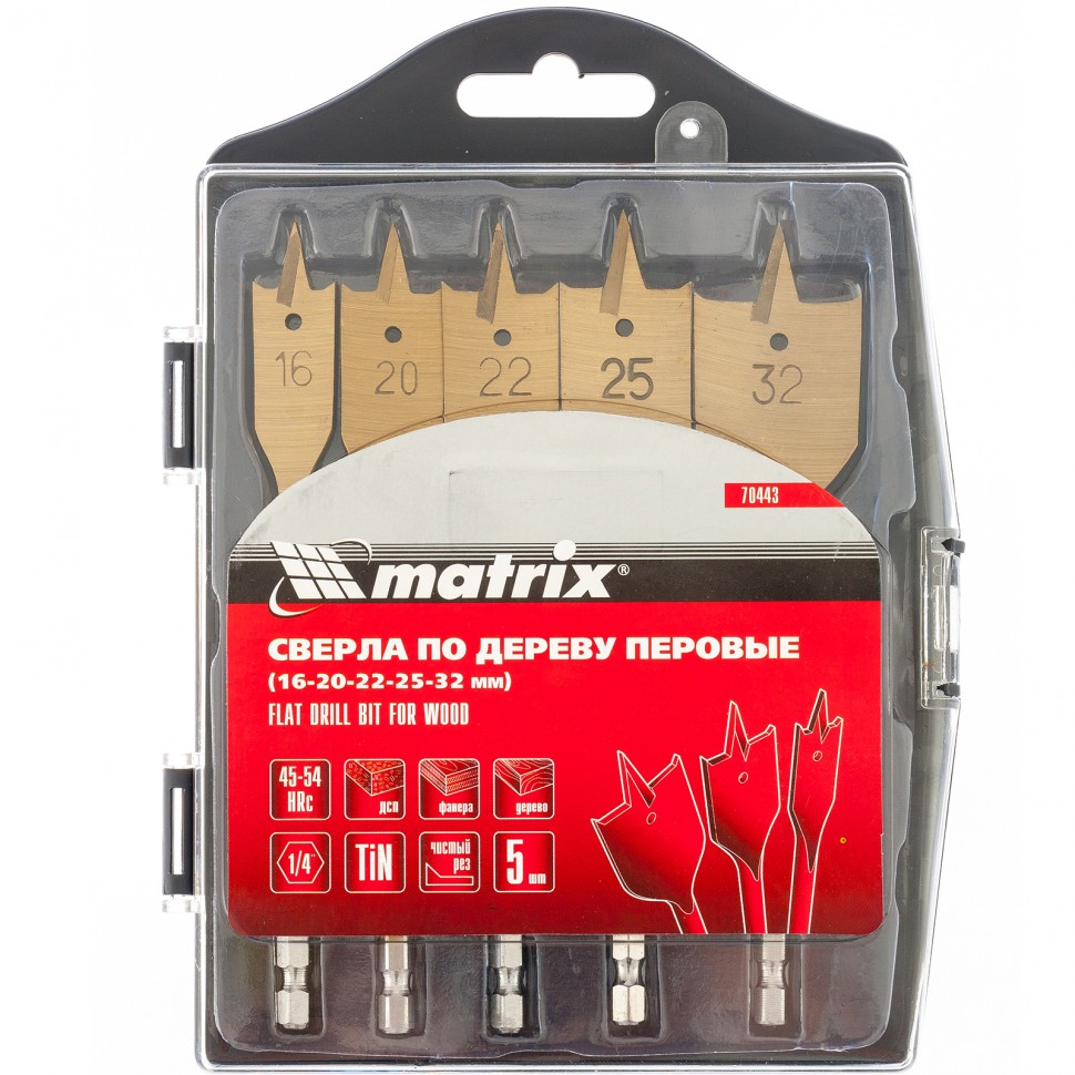 Набор сверл перовых по дереву, 16-20-22-25-32 мм, 5 шт, пластиковый кейс, Matrix (70443)