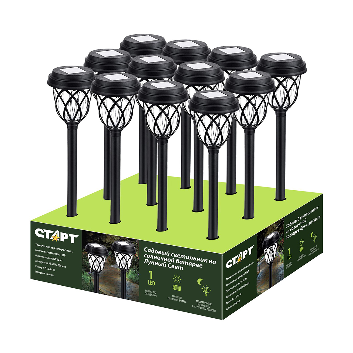 Светильник садовый светодиод. "лунный свет" 1 led ip44 солнеч. батарея (1/12) "старт"