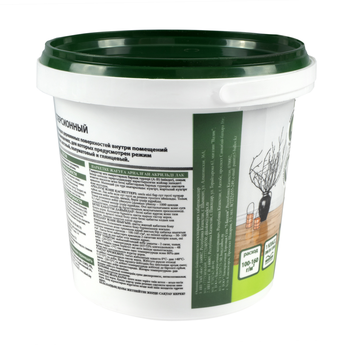 Лак акриловый паркетный глянц.  0,9 кг (6)  "вгт"