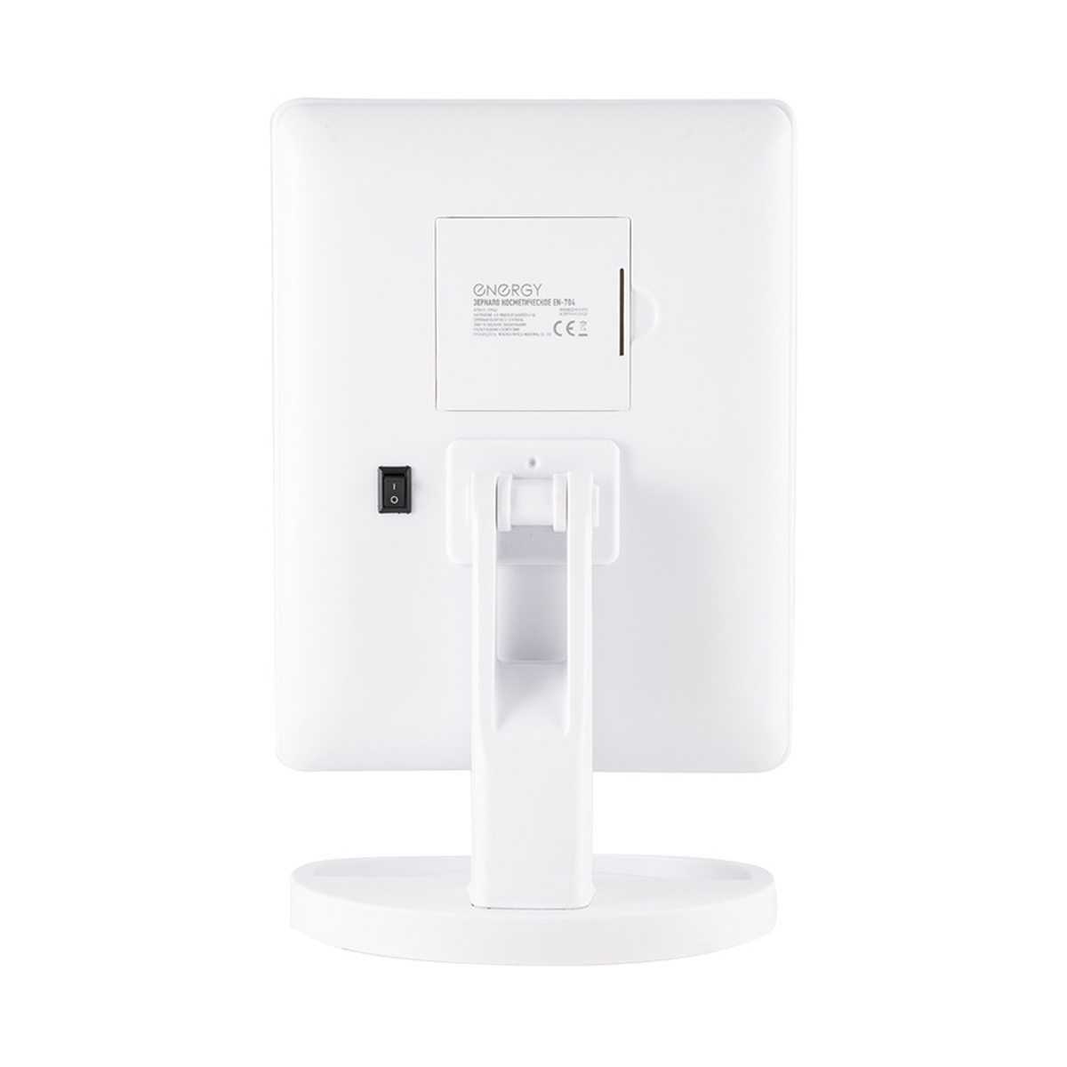 Зеркало косметическое en-704, led подсветка (1/24) "energy"