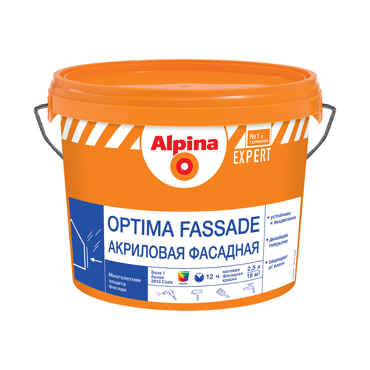 Краска фасадная "expert optima fassade" матовая база 1 (белая) 2,5 л (1) "alpina"