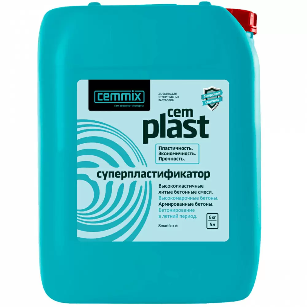Cemmix CemPlast универсальная добавка для бетонов суперпластифицирующая (5л)