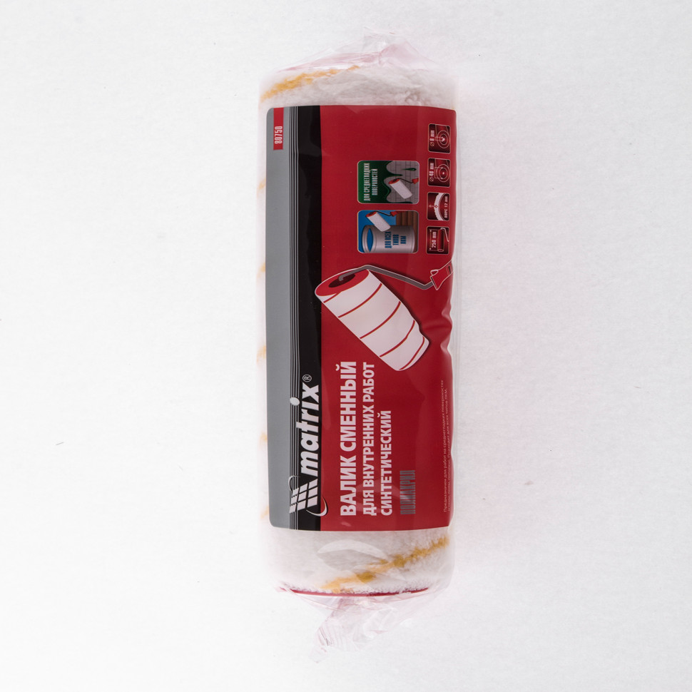 Валик сменный для внутренних работ синтетический, 250 мм, ворс 12 мм, D 48 мм, D ручки 8 мм, полиакрил Matrix (80750)