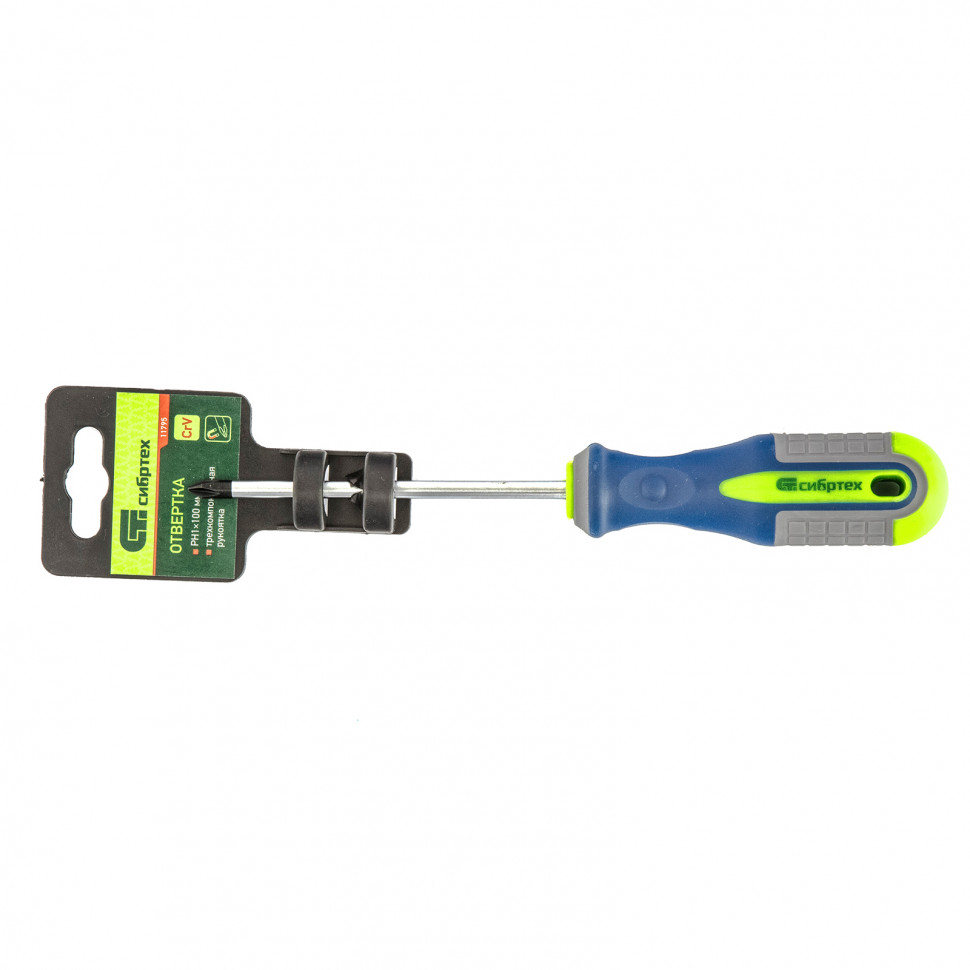 Отвертка, PH1 х 100 мм, CrV, трехкомпонентная рукоятка Сибртех (11795)
