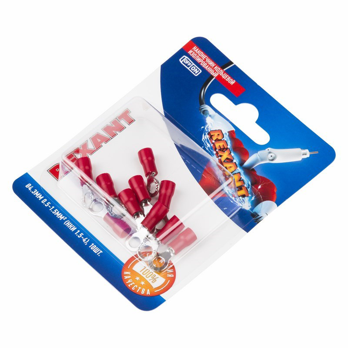 Наконечники кольцевые изолиров. нки 1.5-4  d 4,3 мм упак. 10 шт (красные) (1/10) "rexant" 06-0414-a