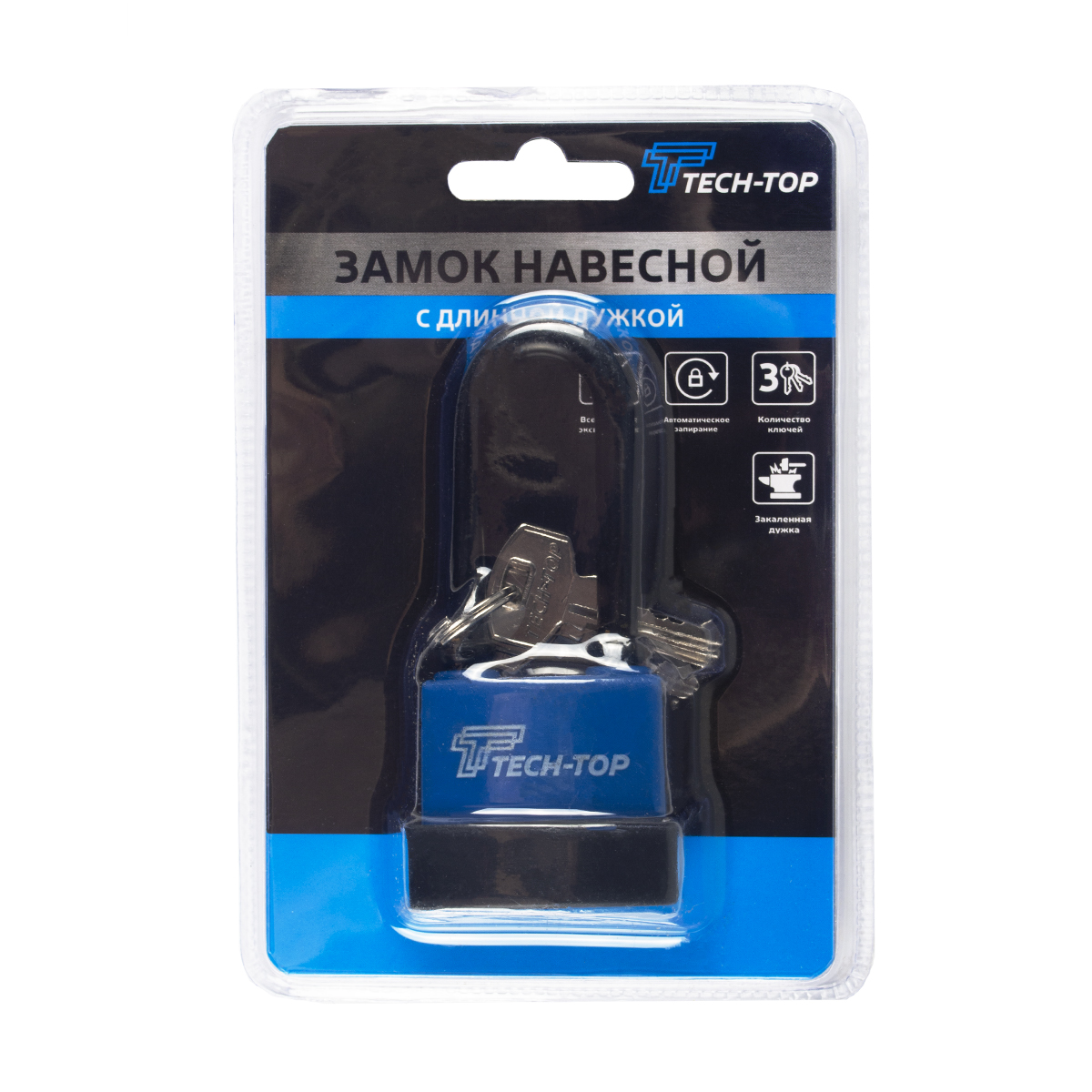 Замок навесной t-01-01 (с длинной дужкой) (1/6/96) "tech-top"  034-4058