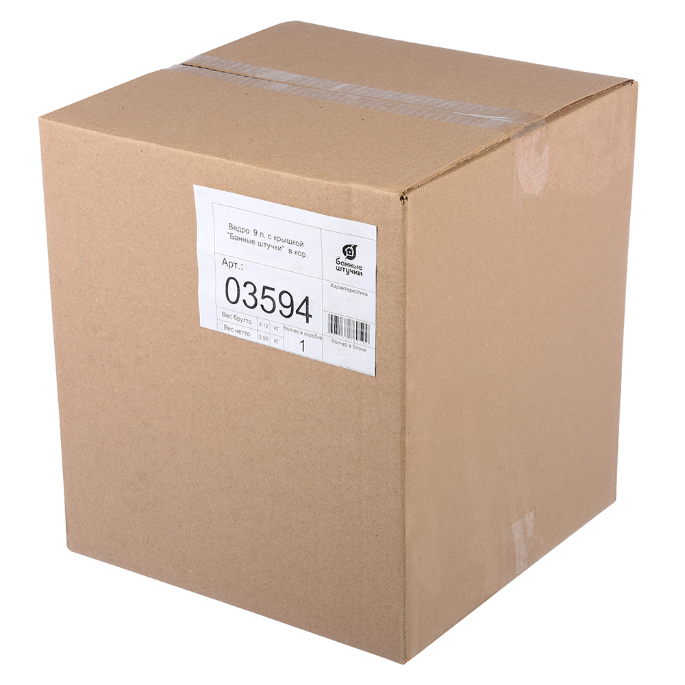 Ведро для бани и сауны 9 л с крышкой, липа (1) "банные штучки" 3594