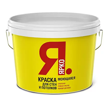 ЯРКО краска для стен и потолков, моющаяся (2,5кг)