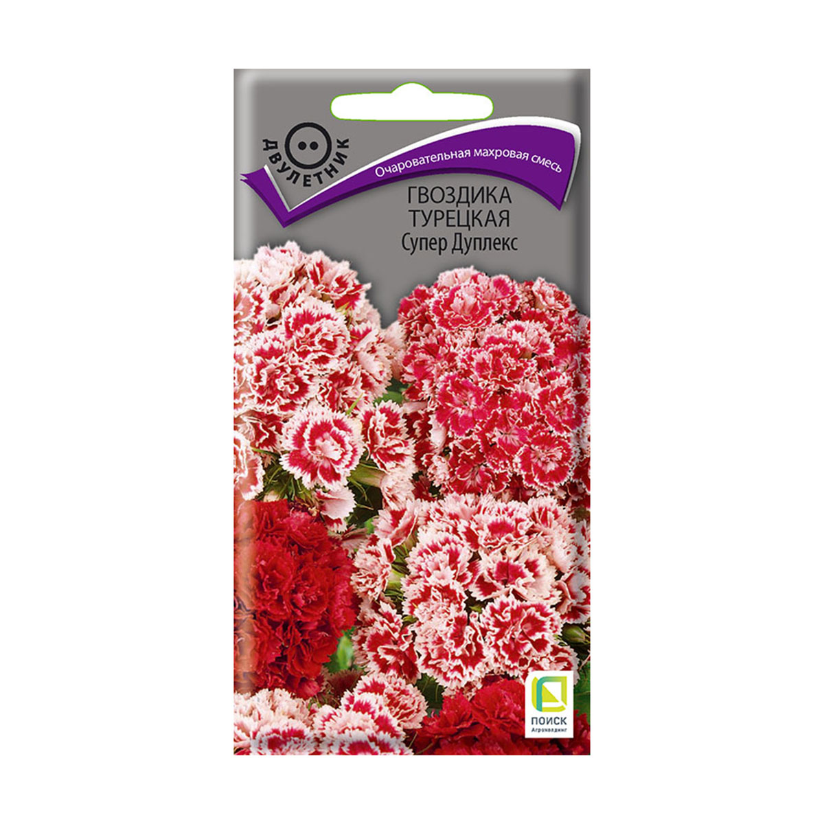 Семена цветов гвоздика турецкая "супер дуплекс" 0,3 г ("2) (10/100) "поиск"