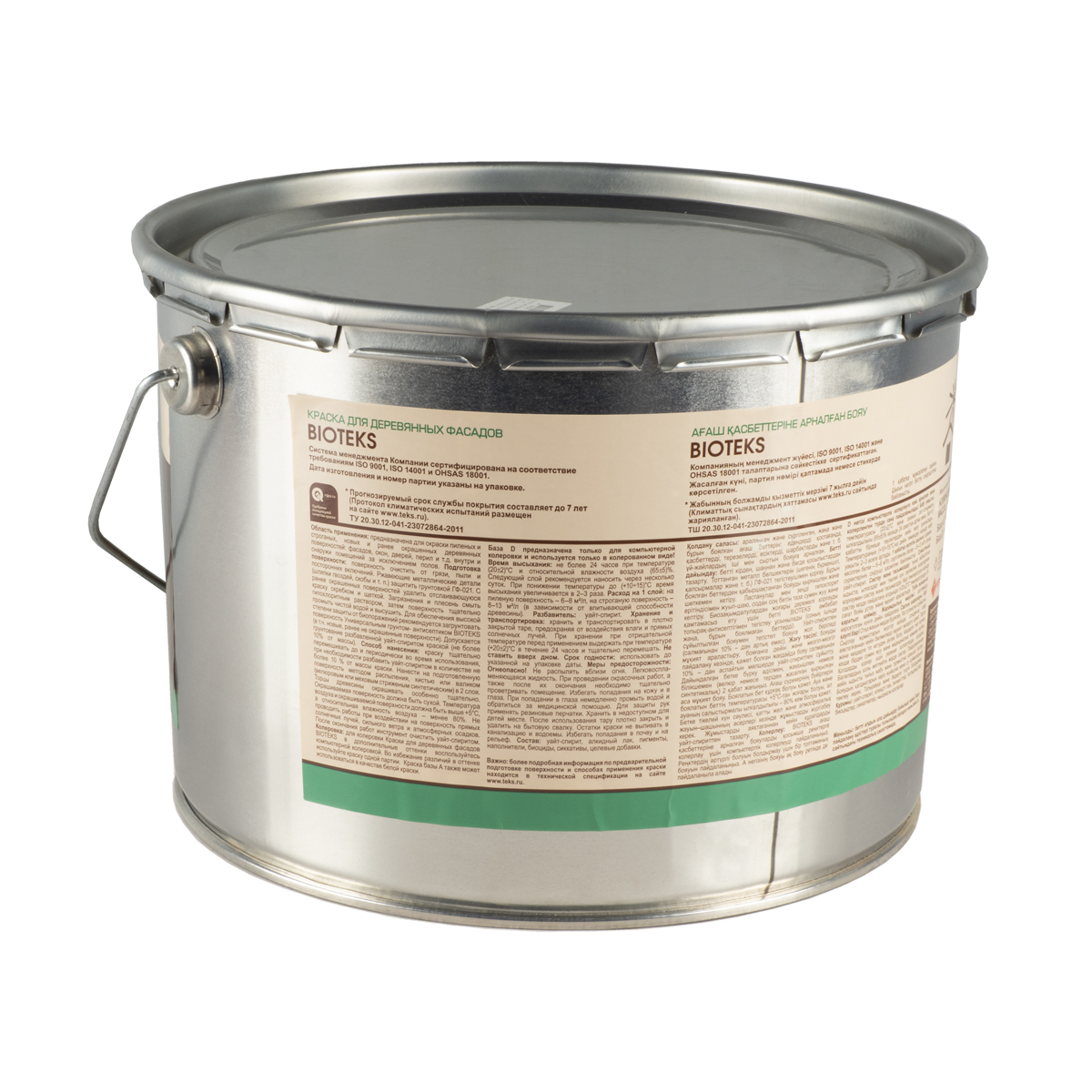Биотекс краска для деревянных фасадов "профи" п/глянц. база a  9 л (1) текс
