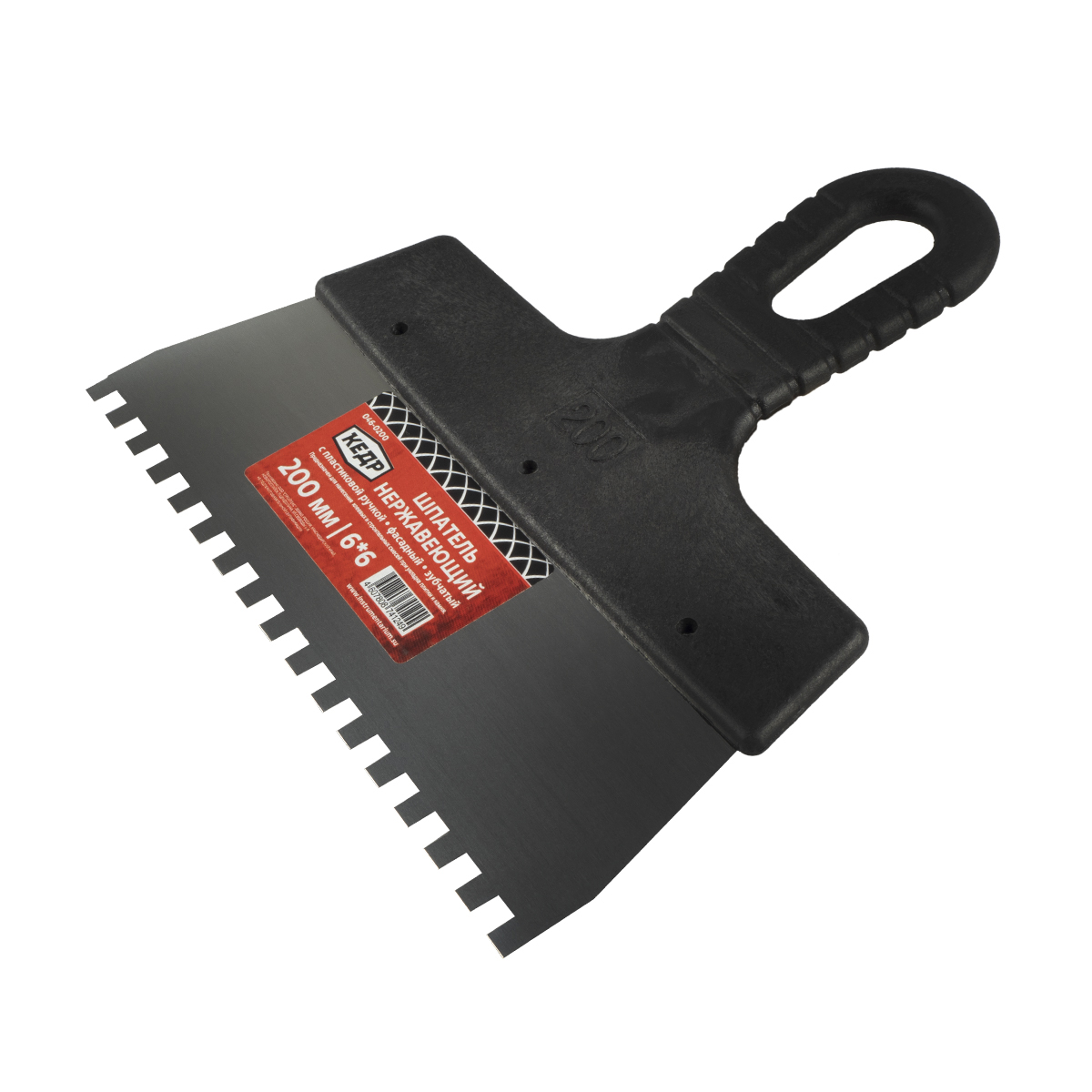 Шпатель фасадный зубчатый  6 х 6 мм  нерж. 200 мм пластм. ручка (1/30) "кедр"  046-0200