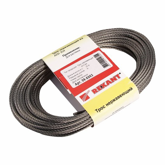 Трос нержавеющий 3 мм х 20 м (1) "rexant" 09-5503