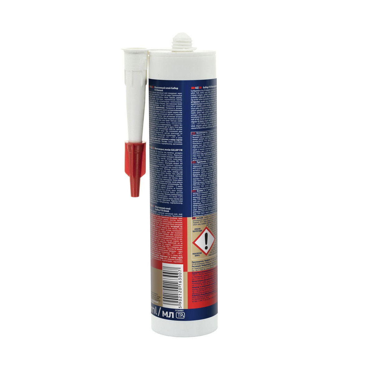 Клей монтажный "gallop fix" белый 290 мл (12) "tytan professional"