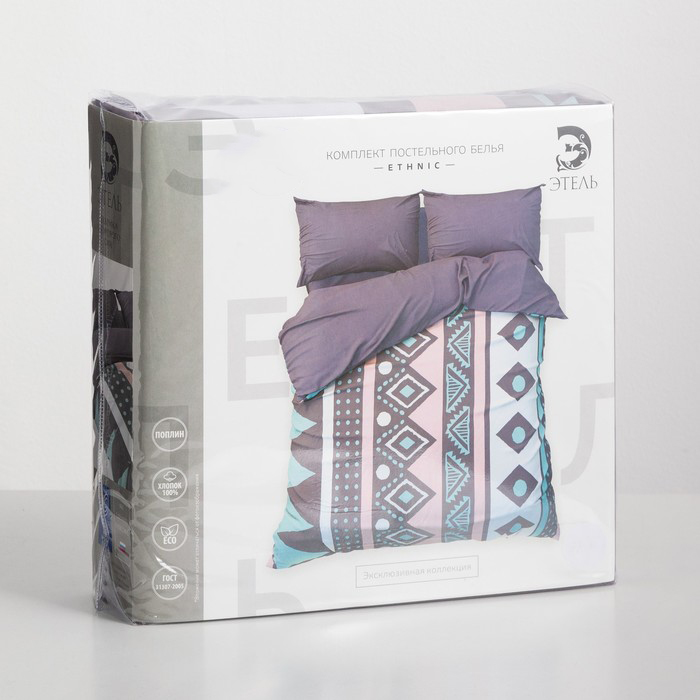 Постельное белье "этель" ethnic 2 сп. (поплин) (1/6) 4870390