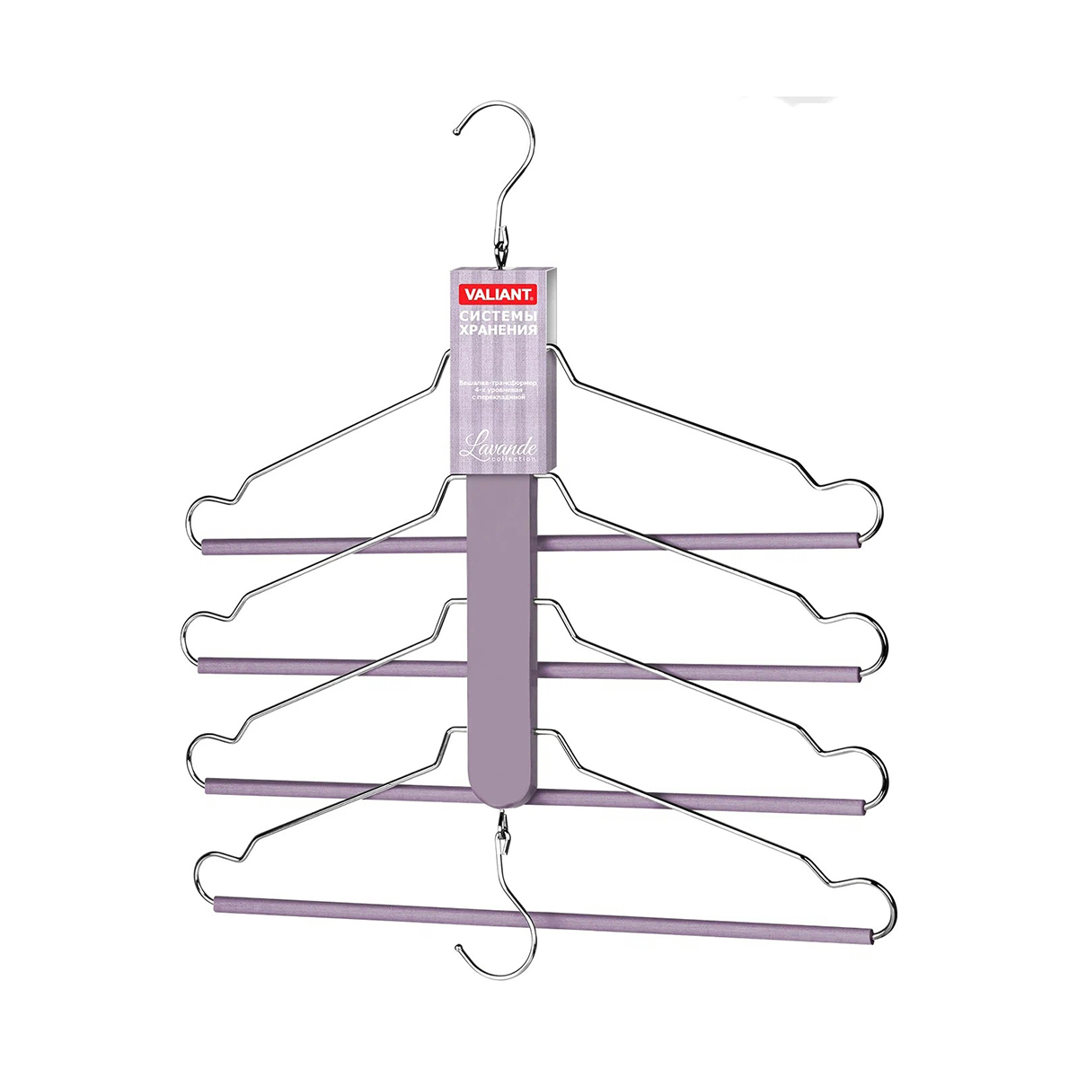 Вешалка-трансформер 4-х уровневая дерев. 39 см (1/24) "valiant" rm-18082