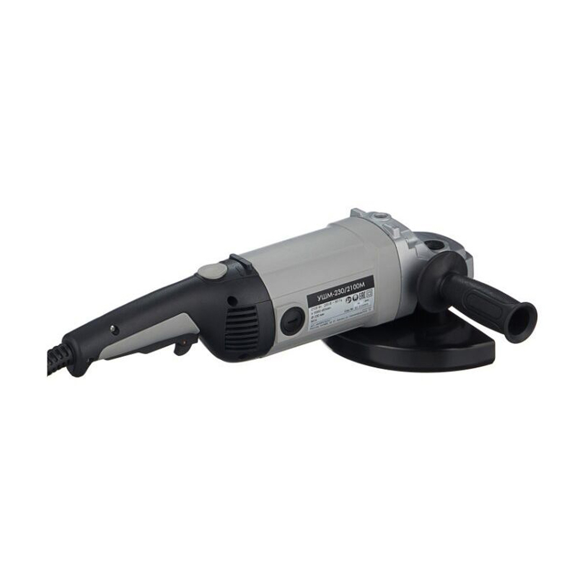 Угловая шлифмашина ушм-230/2100м (1/4) "интерскол" 60.1.2.00
