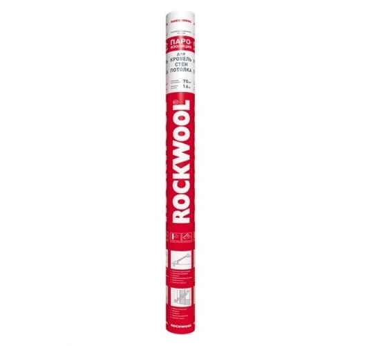 Пароизоляция ROCKWOOL B для кровель, стен, потолка 1,6х43,75 м (70м2)