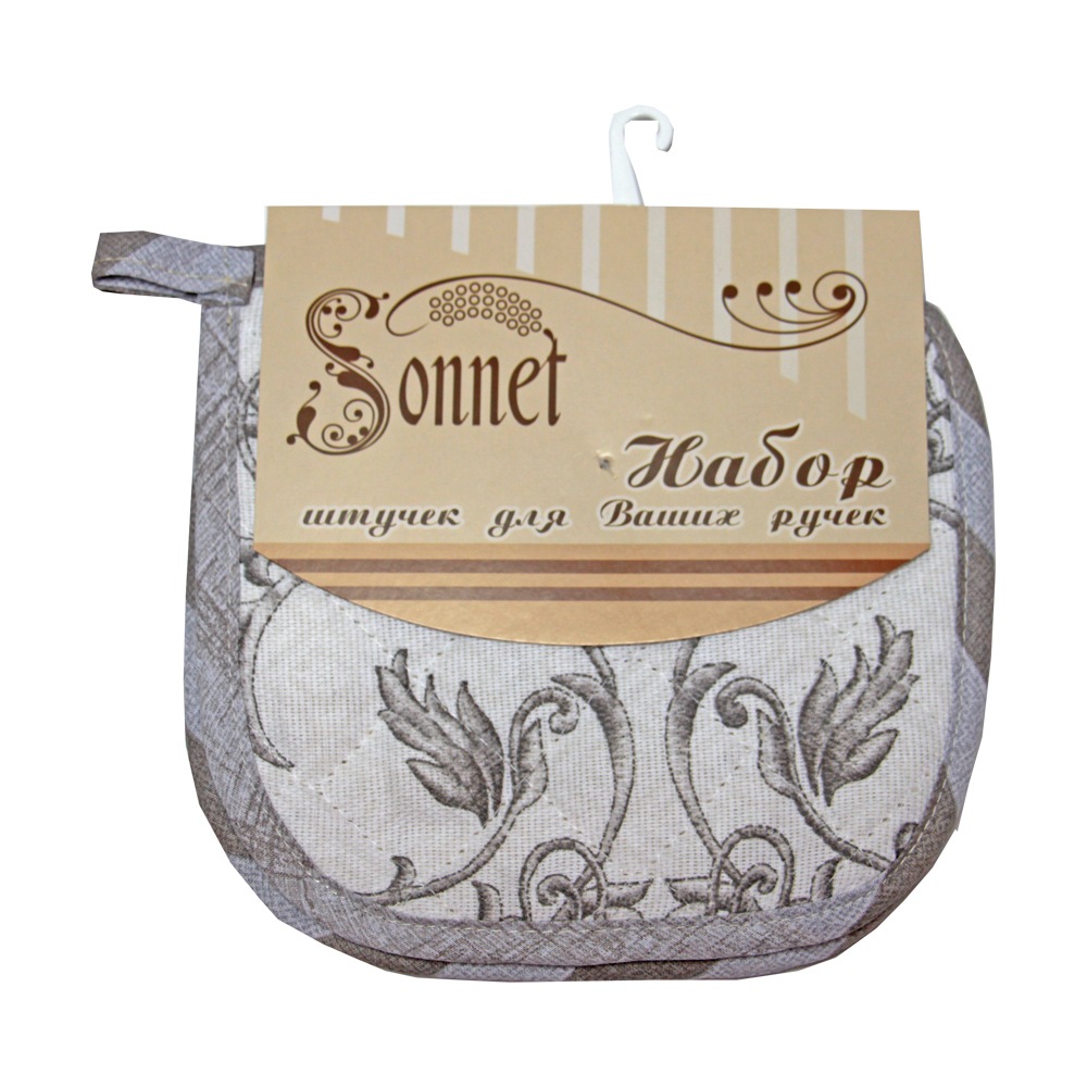 Прихватки набор 2 шт. рогожка, версаль белый (1/80) "sonnet"