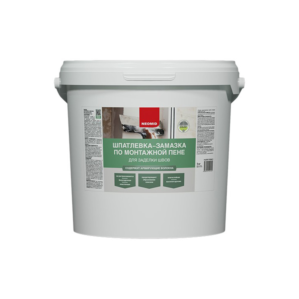 Шпатлевка по монтажной пене 5 кг (1) "neomid"