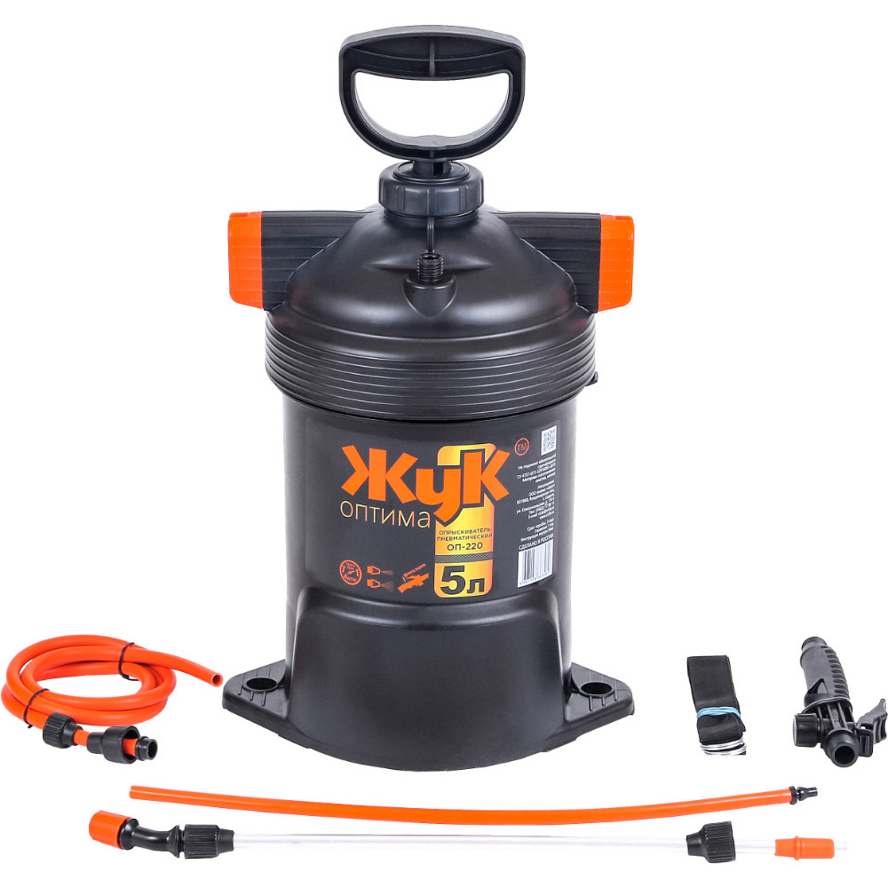 Опрыскиватель "жук" оп-220 стеклопластик 5 л (1/6) "оптима" (нетелескоп. брандспойт)