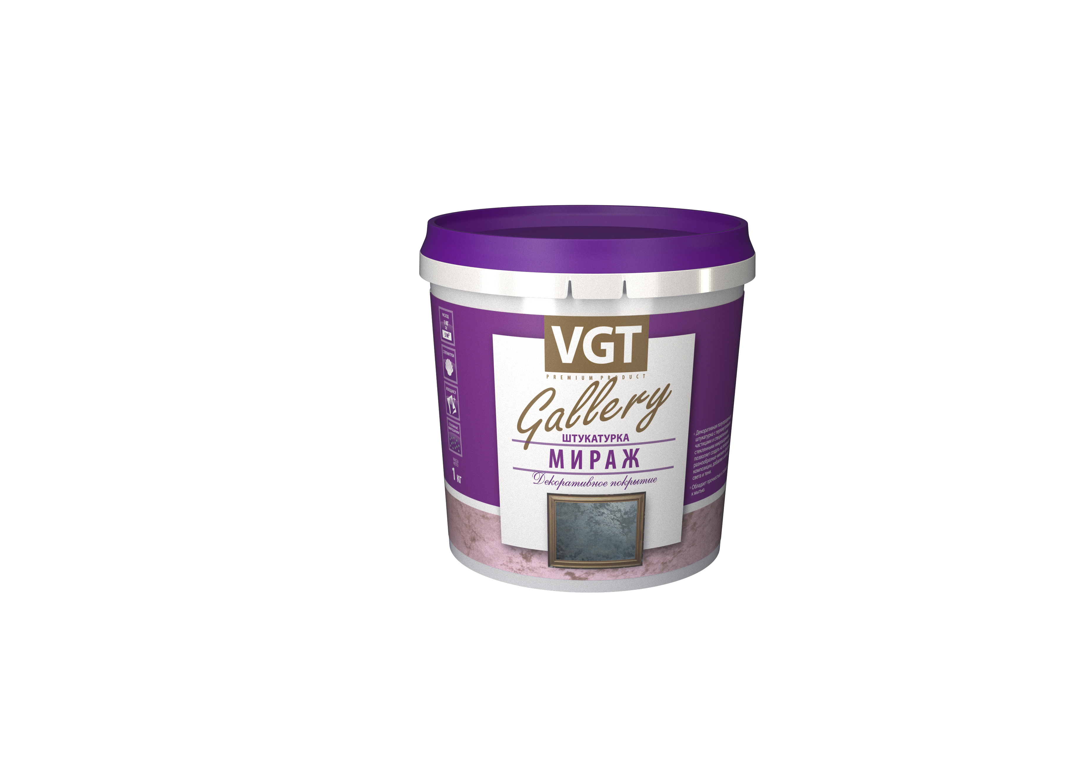 Штукатурка декоративная "мираж" жемчуг 1 кг (6) "vgt gallery"