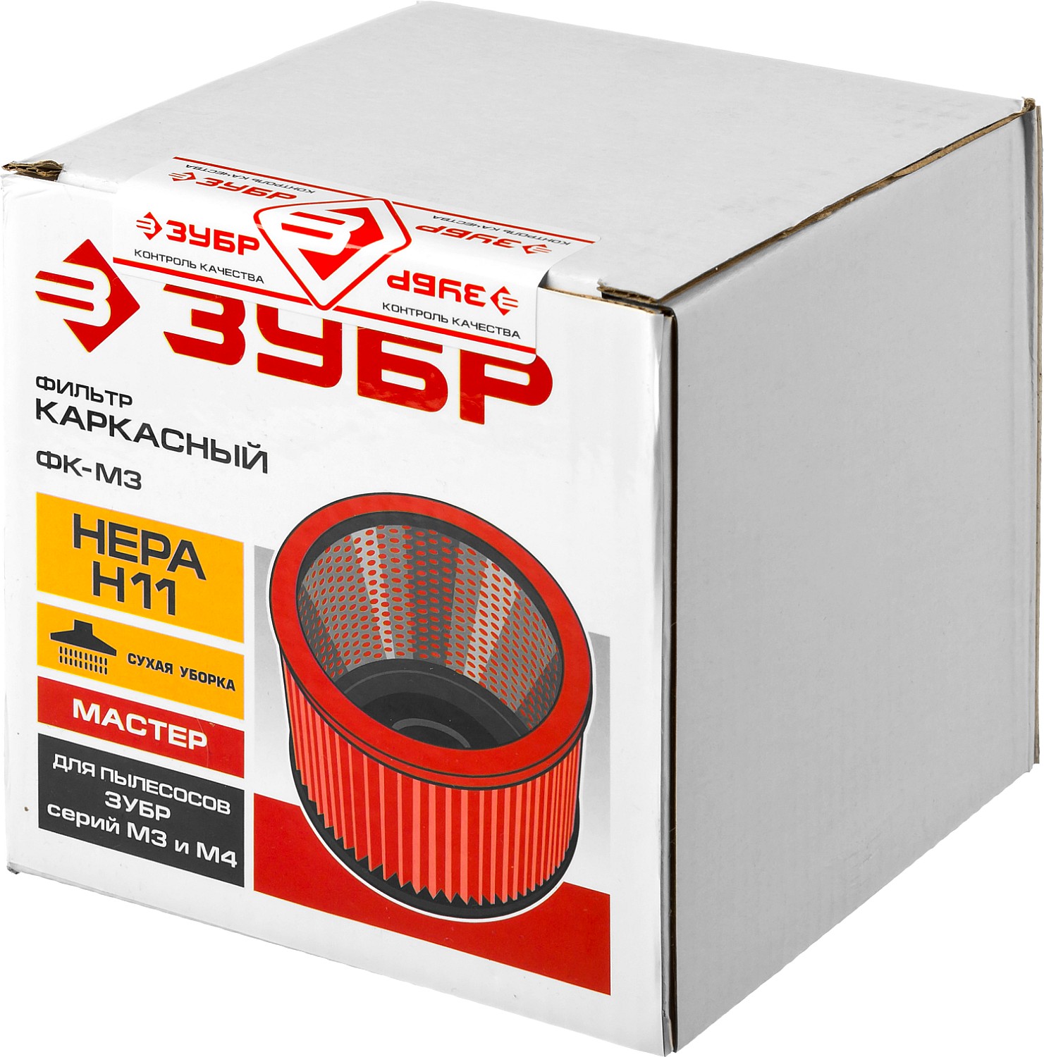 ЗУБР М3, каркасный фильтр (ФК-М3)