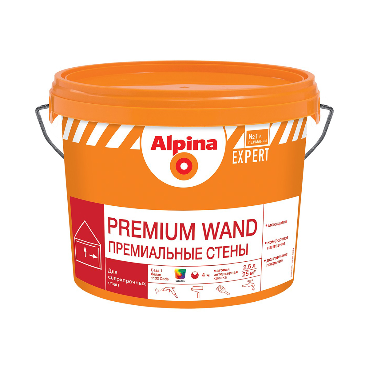 Краска интерьерная " expert premium wand" база 1 (белая) 2,5 л (1) "alpina"