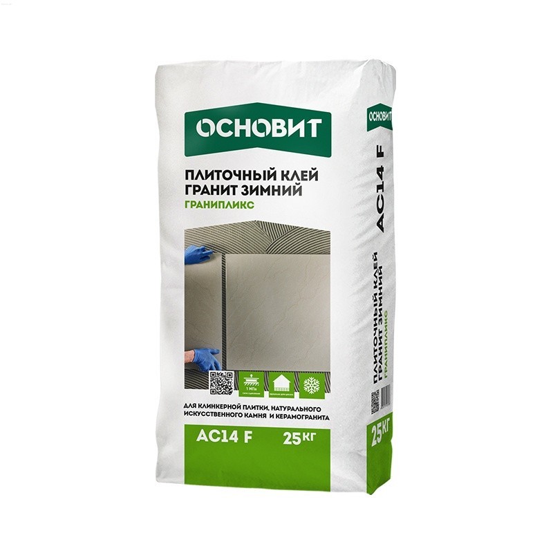 Клей плиточный Гранпликс АС14 F Гранит (зимний), Основит, 25кг