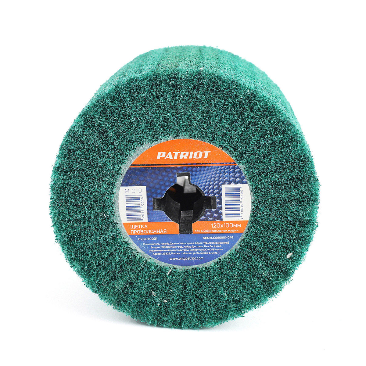 Щетка для браширов. машины полировальная 120 х 100 мм (1/50) "patriot" 823010001