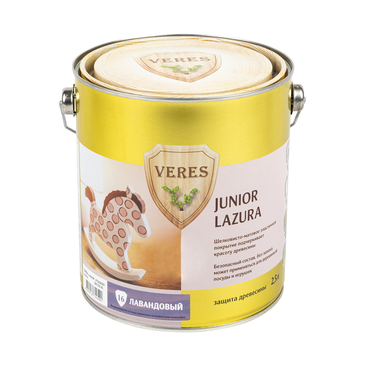 Верес джуниор №16 лавандовый 2,5 л (1/4) "veres"