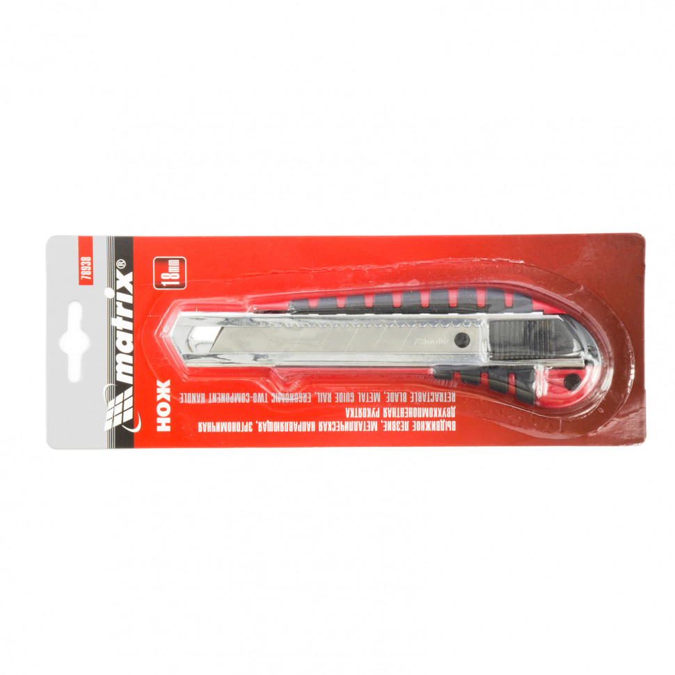 Нож, 18 мм, выдвижное лезвие металлическая направляющая, эргономичная двухкомпонентная рукоятка Matrix (78938)