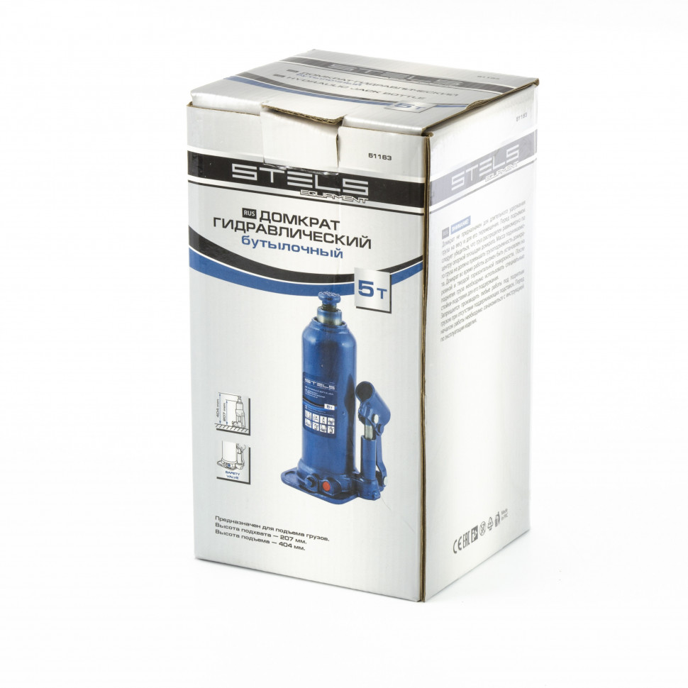 Домкрат гидравлический бутылочный, 5 т, h подъема 207-404 мм Stels (51163)