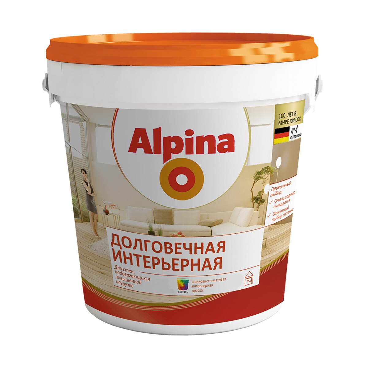 Краска интерьерная "долговечная" база 1 (белая) 0,9 л (1) "alpina"