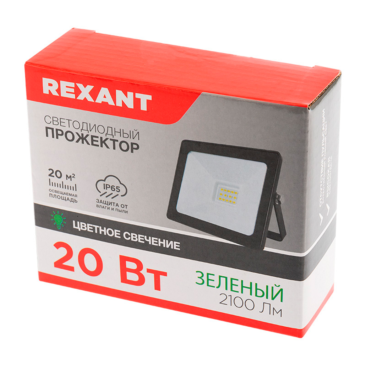 Прожектор светодиодный 20 вт зеленый свет (1/24) "rexant" 605-015