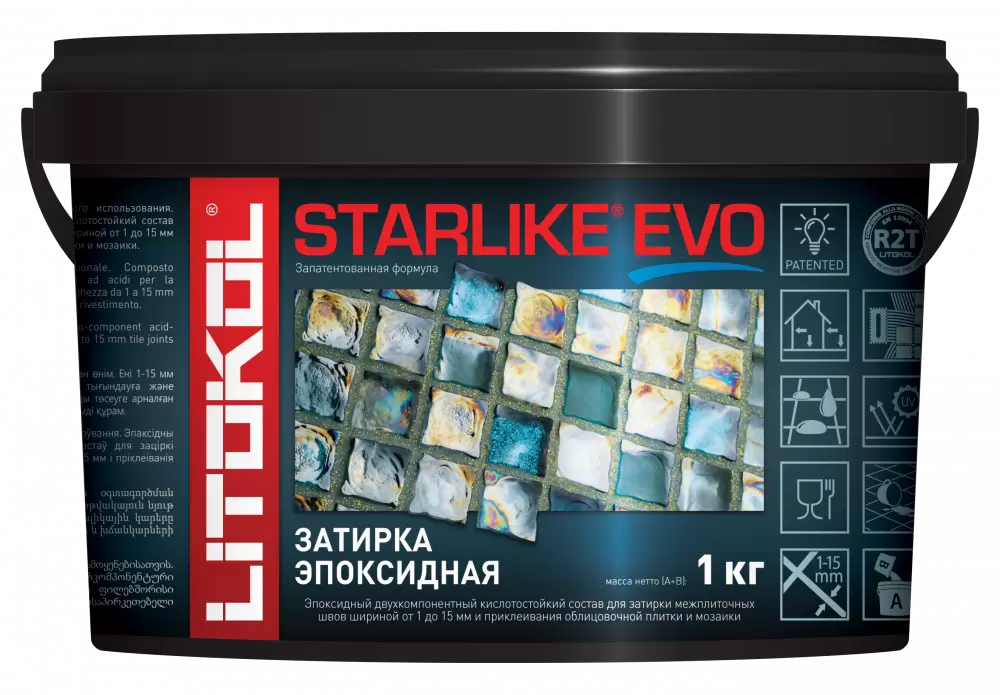 LITOKOL STARLIKE DEFENDER EVO затирка двухкомпонентная, S.100 bianco assoluto (1кг)