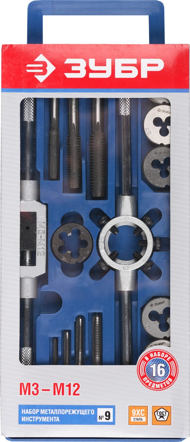 ЗУБР 16 предм., сталь 9ХС, набор метчиков и плашек в пластиковом боксе (28122-H16)
