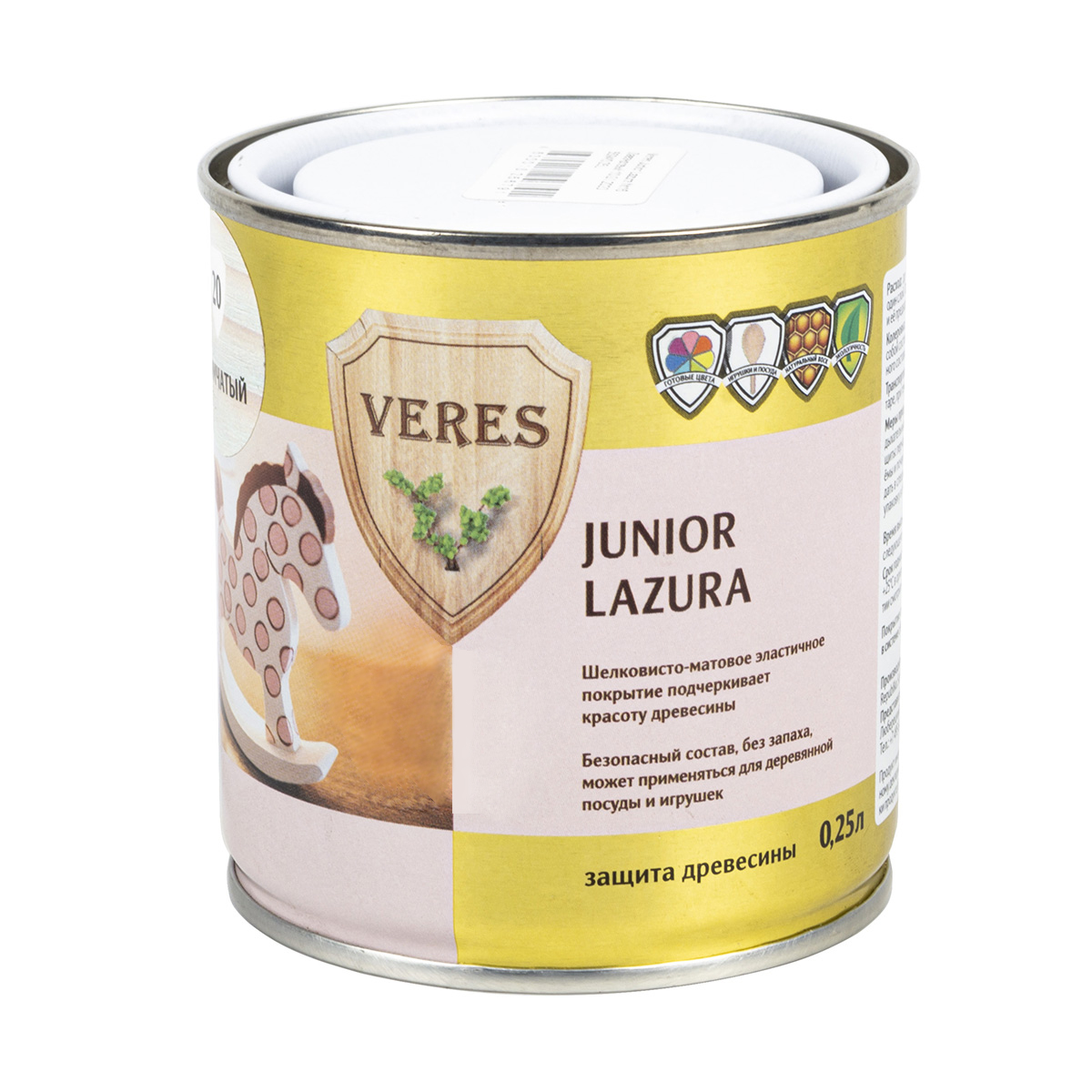 Верес джуниор №20 дымчатый 0,25 л (1/6) "veres"