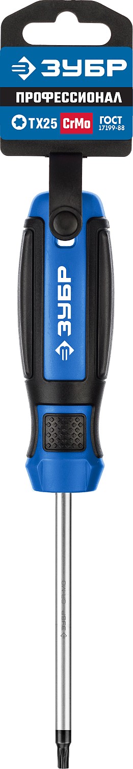 ЗУБР отвертка, Профессионал (25234-25)