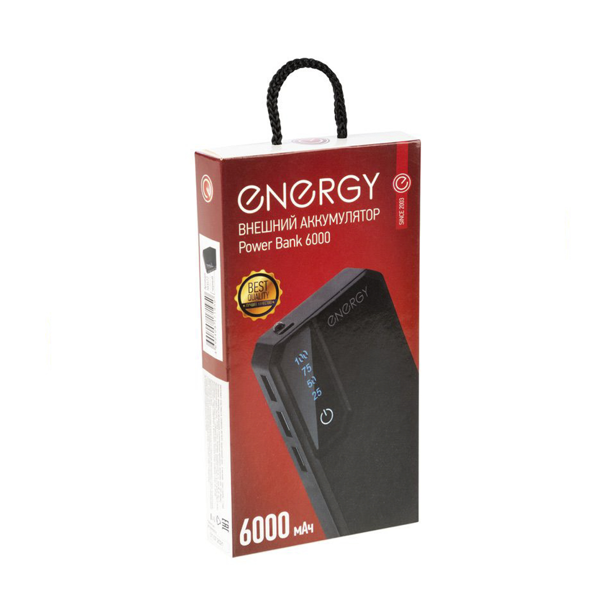 Зарядное устройство для телефона беспроводное power bank 6000 (черный) (1/50) "energy"