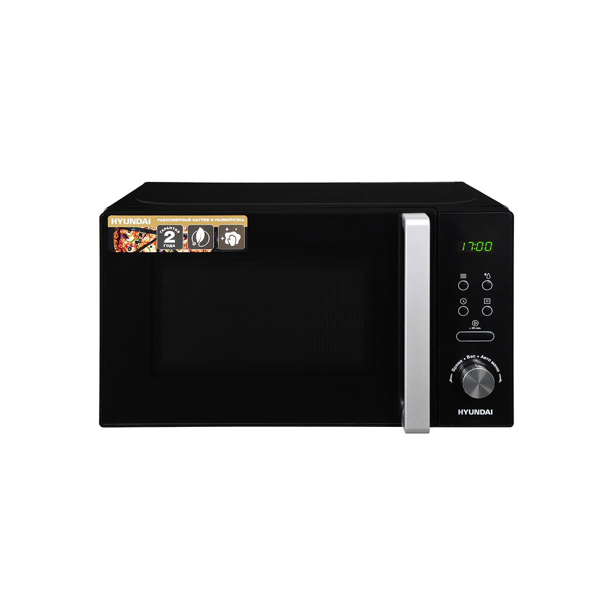 Микроволновая печь hym-d3001  20 л, 700 вт (1) "hyundai"