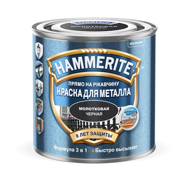 HAMMERITE краска для металла с молотковым эффектом, прямо на ржавчину, черная (0,75л)