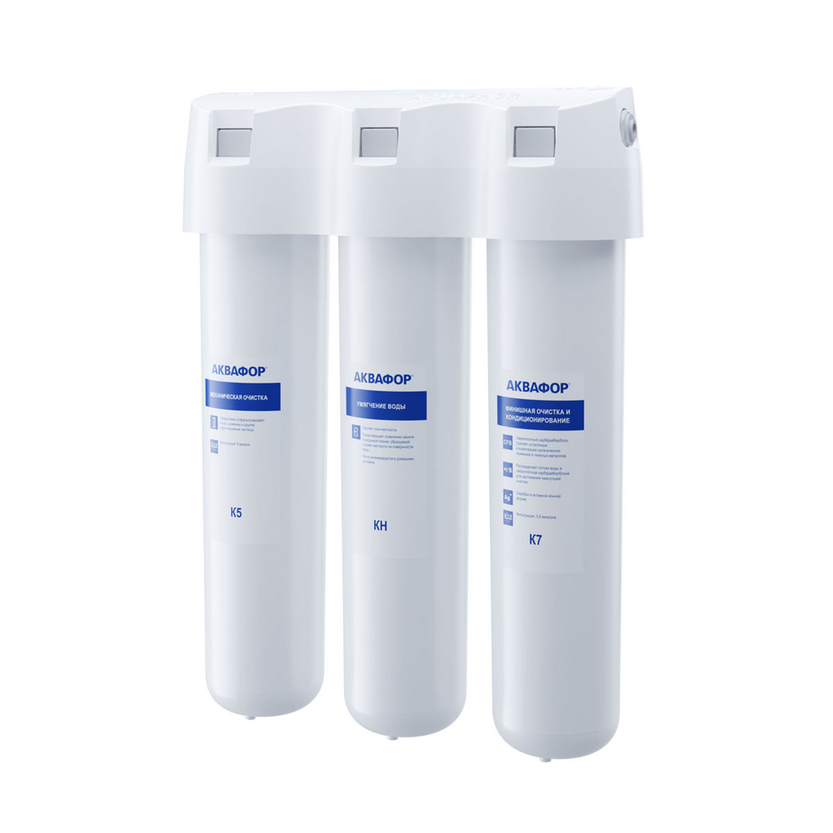 Система очистки воды "кристалл а" 3 ступени (под мойку, с краном) (1/3) "аквафор"