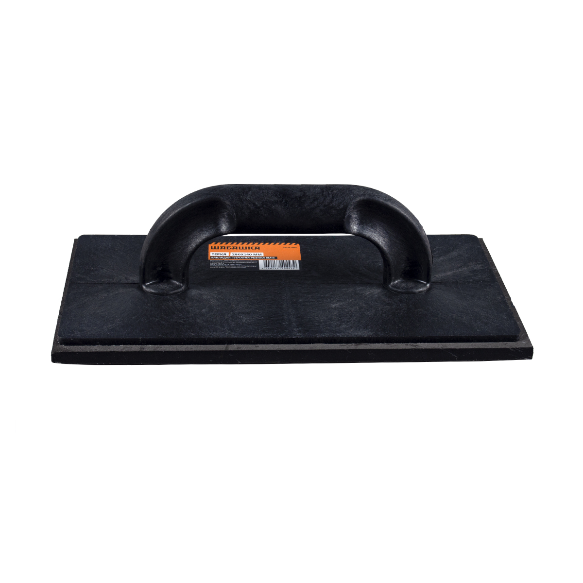 Терка 280 х 140 мм накладка резина, 8 мм (1/30) "шабашка" 0021-004