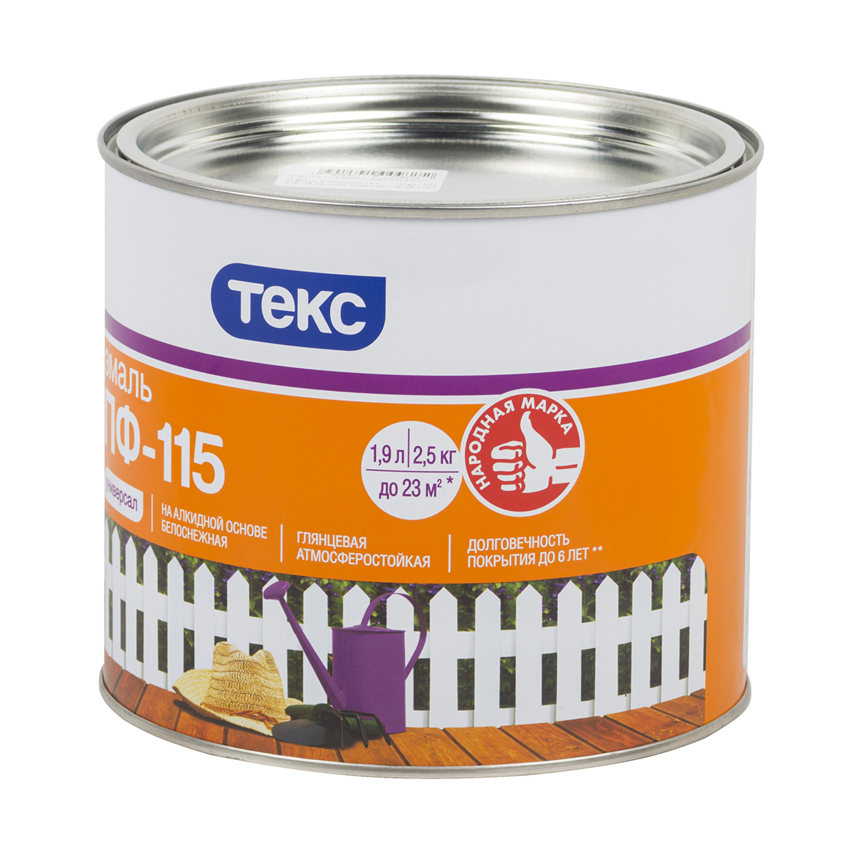 Эмаль "универсал" пф-115 серая  2,5 кг (1/6) текс