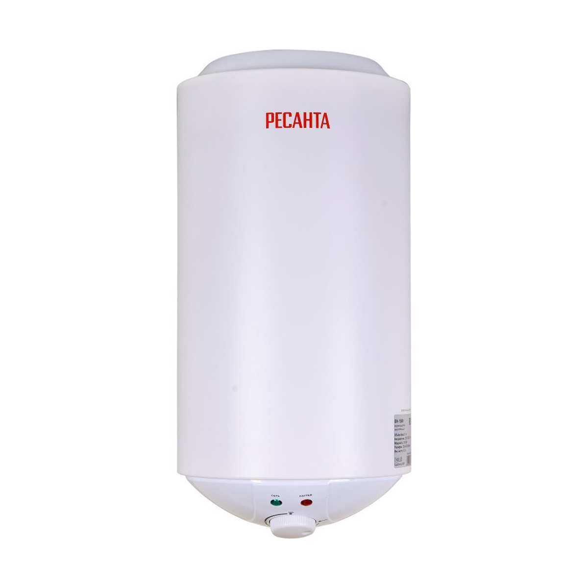 Водонагреватель накопительный вн-15кн 15 л, 2 квт (круглый) (1) "ресанта"