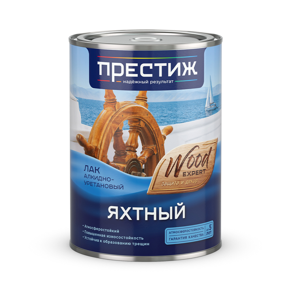 Лак яхтный матовый  0,9 л (1/6) "престиж"