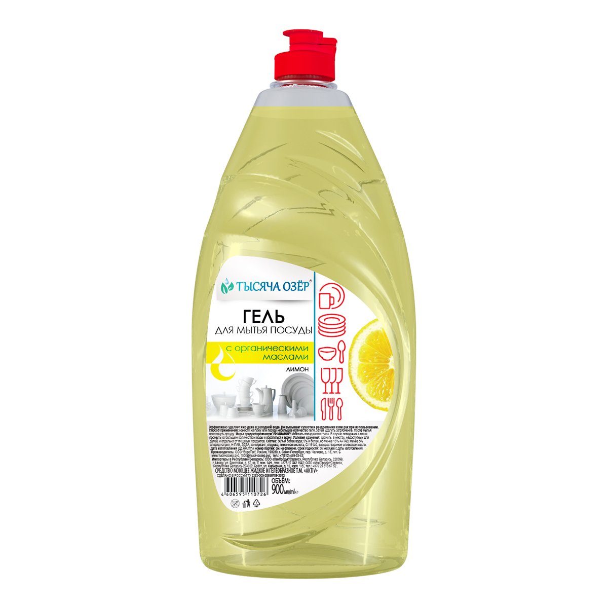 Гель для мытья посуды "тысяча озёр" (лимон)  900 мл (1/14) "евротек"